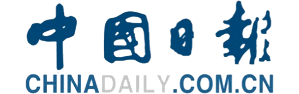 中國(guó)日?qǐng)?bào)