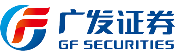 廣發(fā)證券