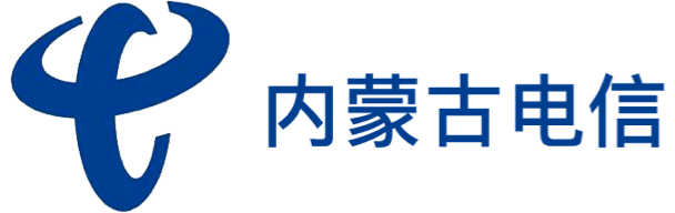 內(nèi)蒙古電信