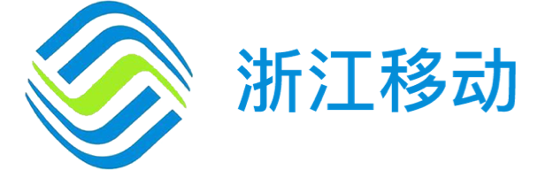 浙江移動(dòng)