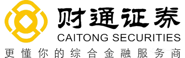 財(cái)通證券
